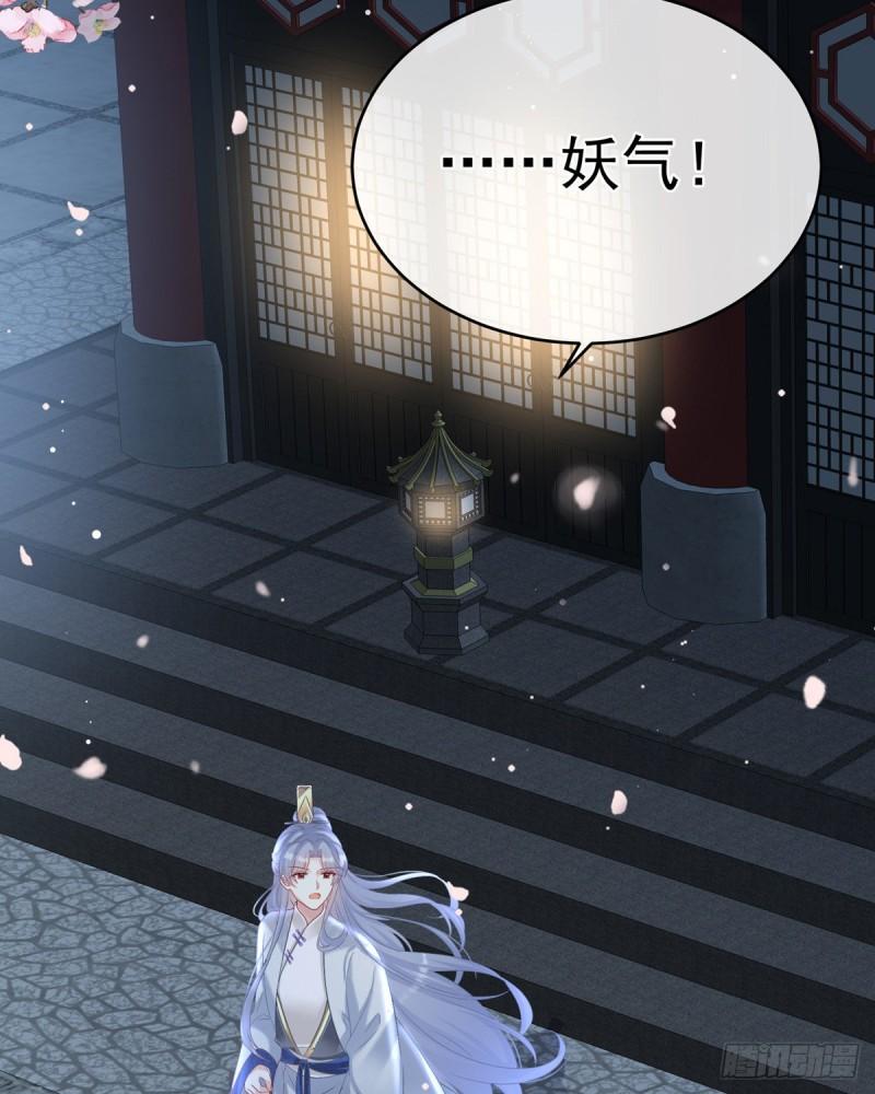 深夜相邀57