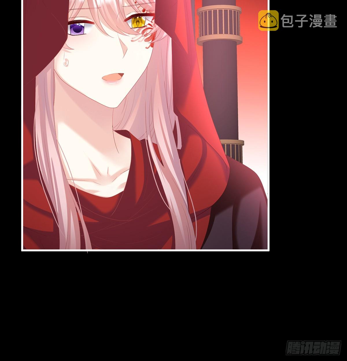 妻主，不要哭48