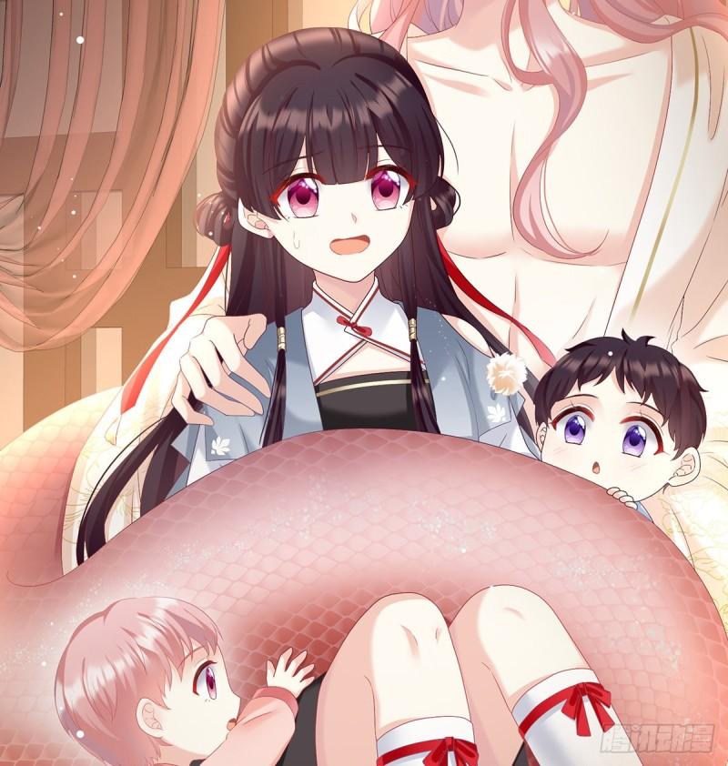 你是我的妻主！59