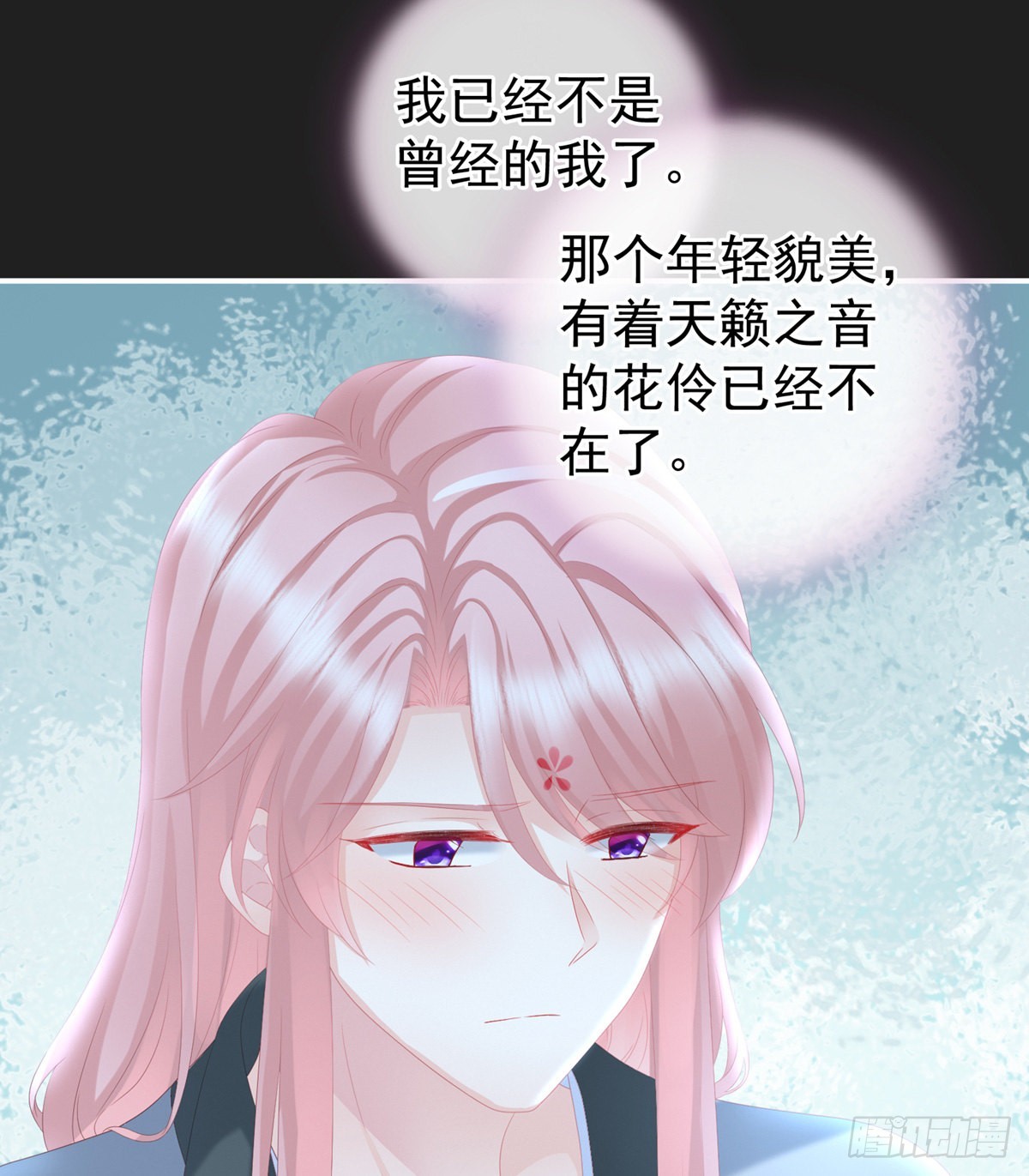 禽兽不如的女人！44