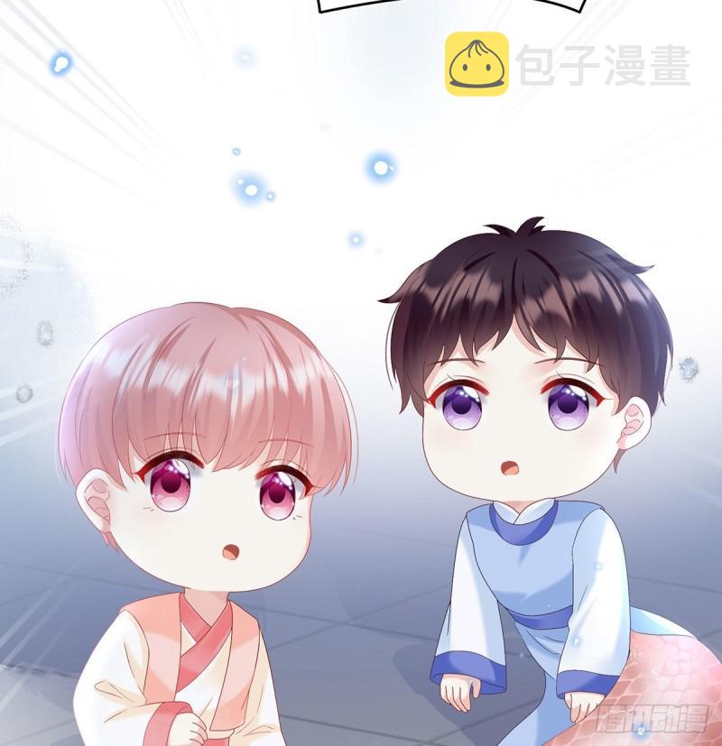 小花现出原形44