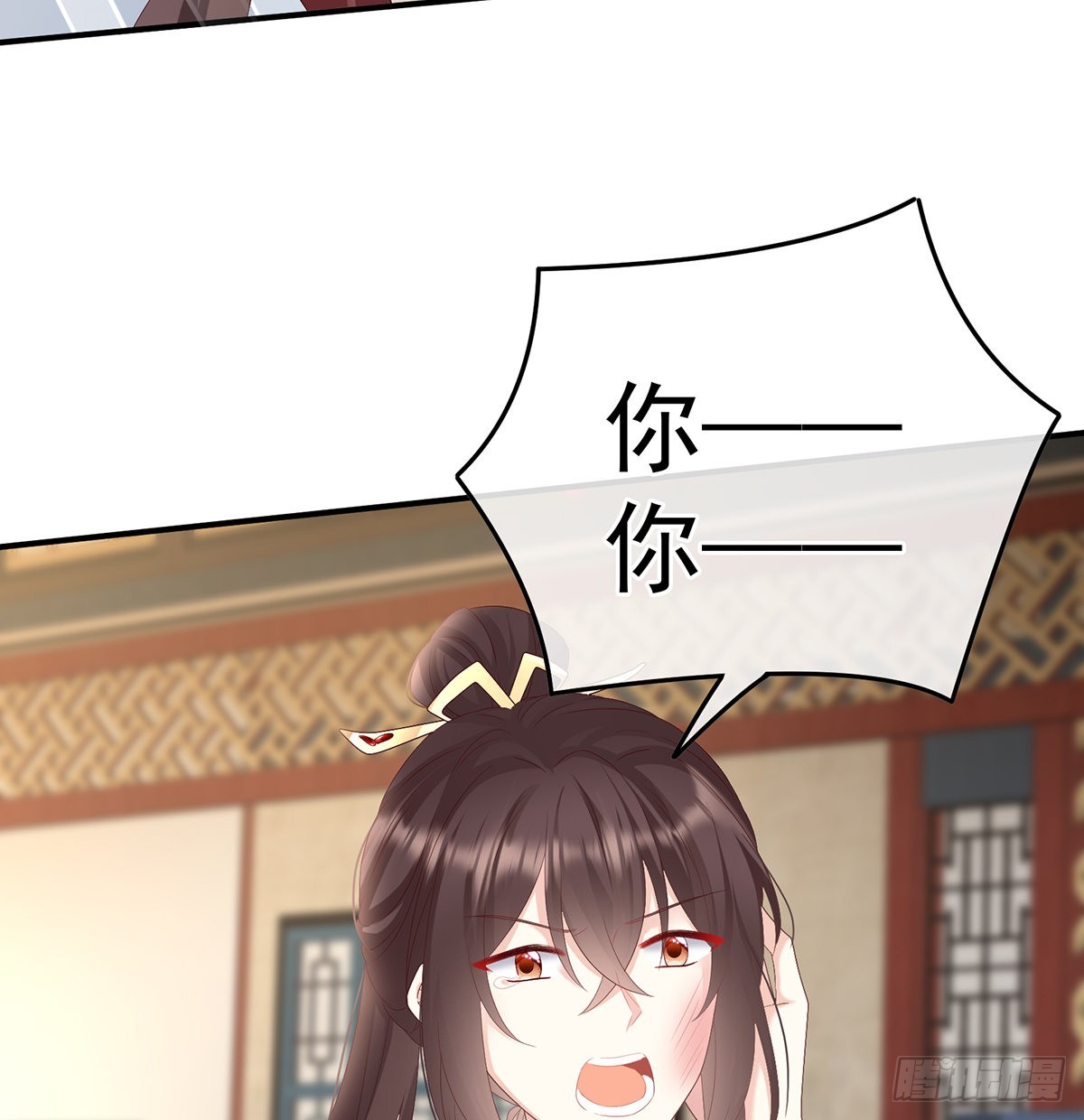 宫斗68