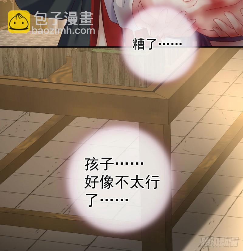 顽强的小生命18