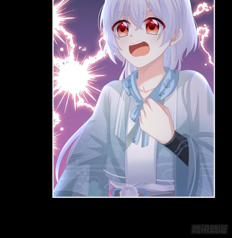 变回御姐？59