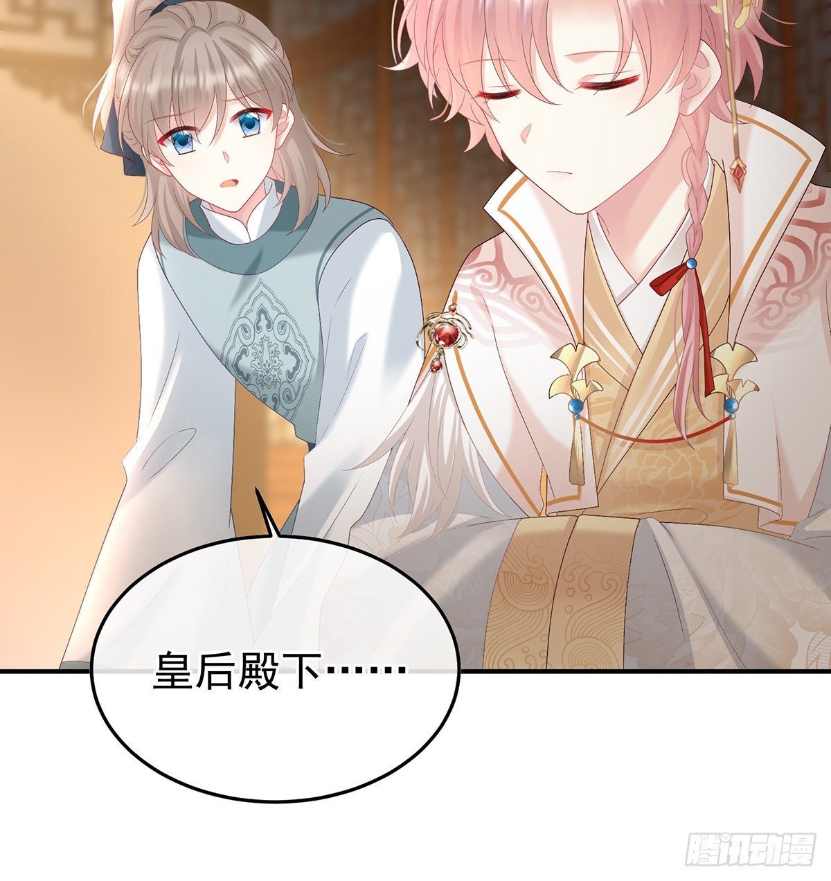 煜王47