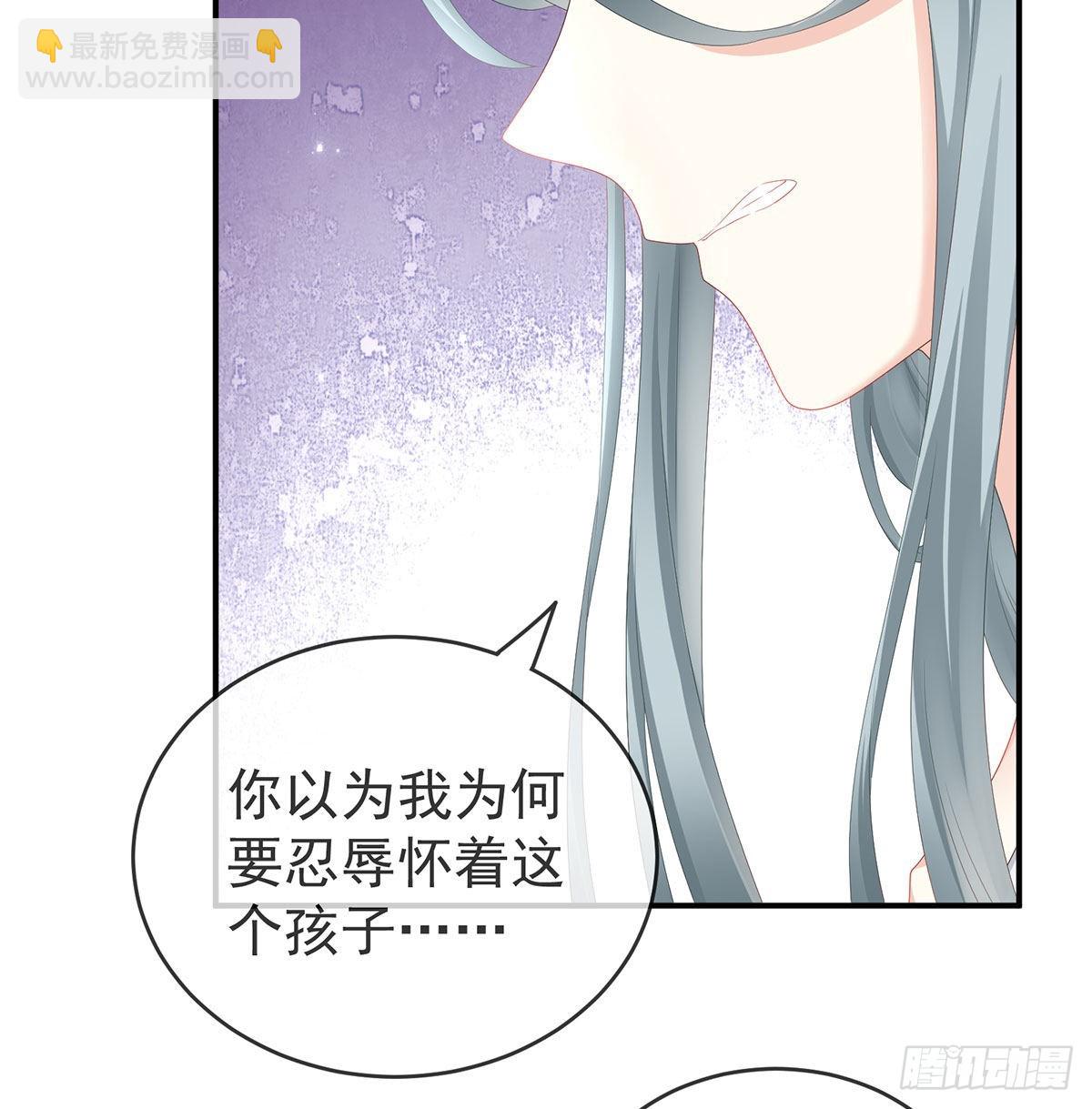他喜欢被弄哭25