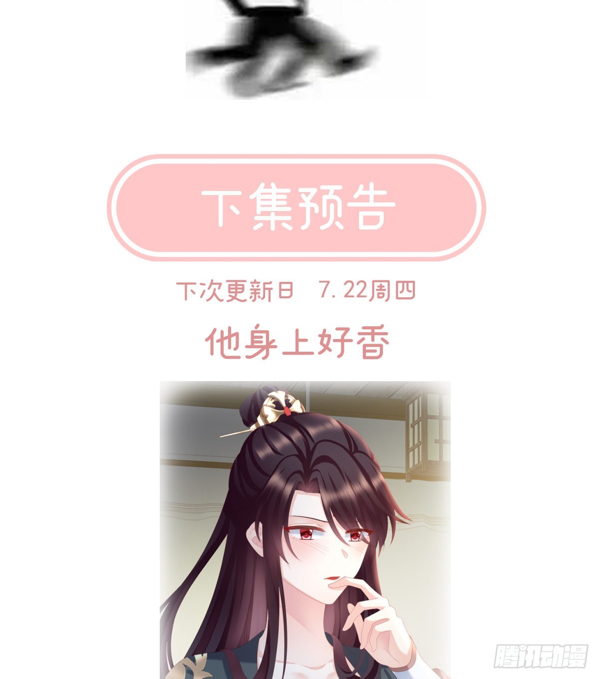给我打59