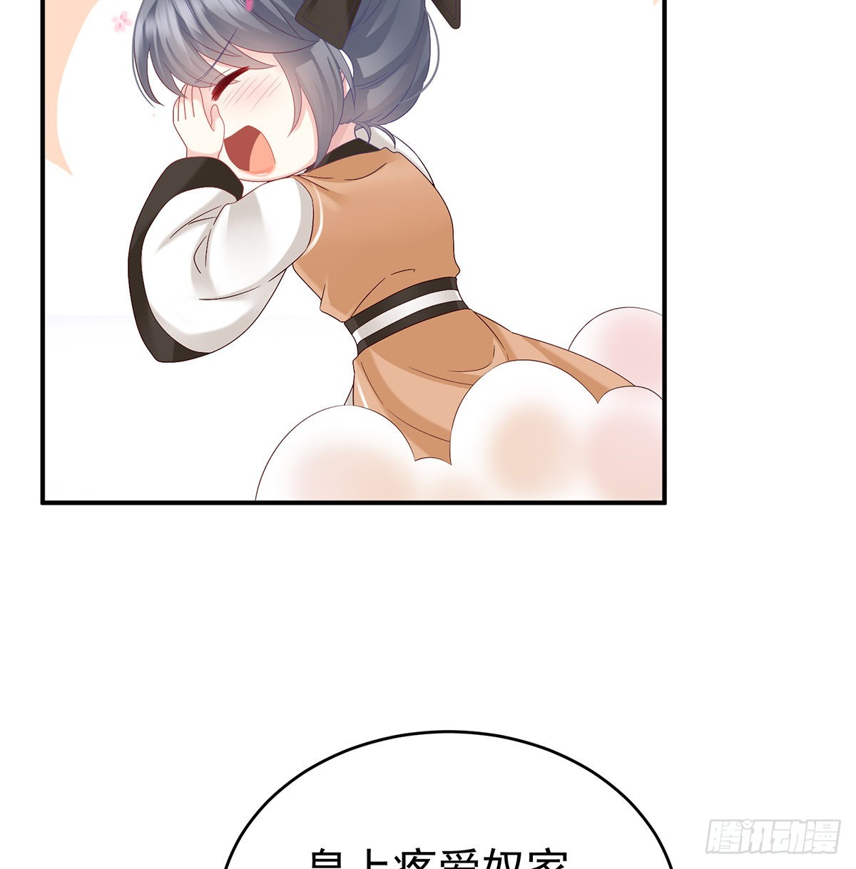 皇上又在泡美女16