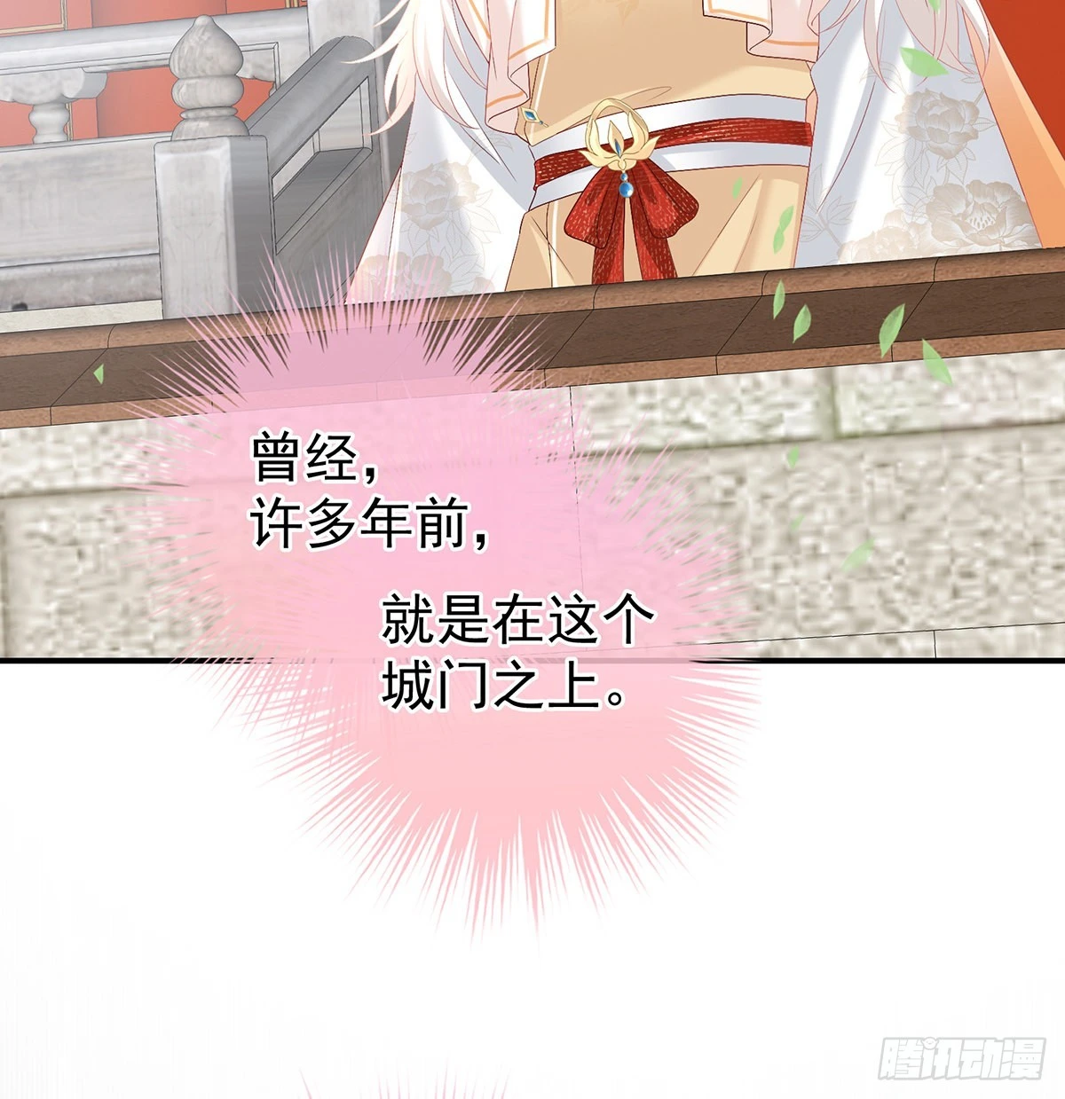 他会懂你的7
