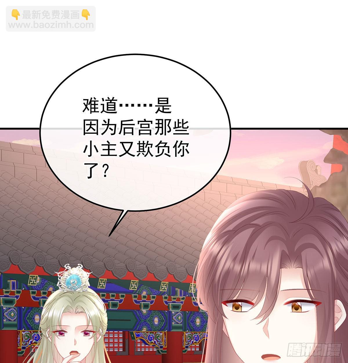 兄弟吵架？55