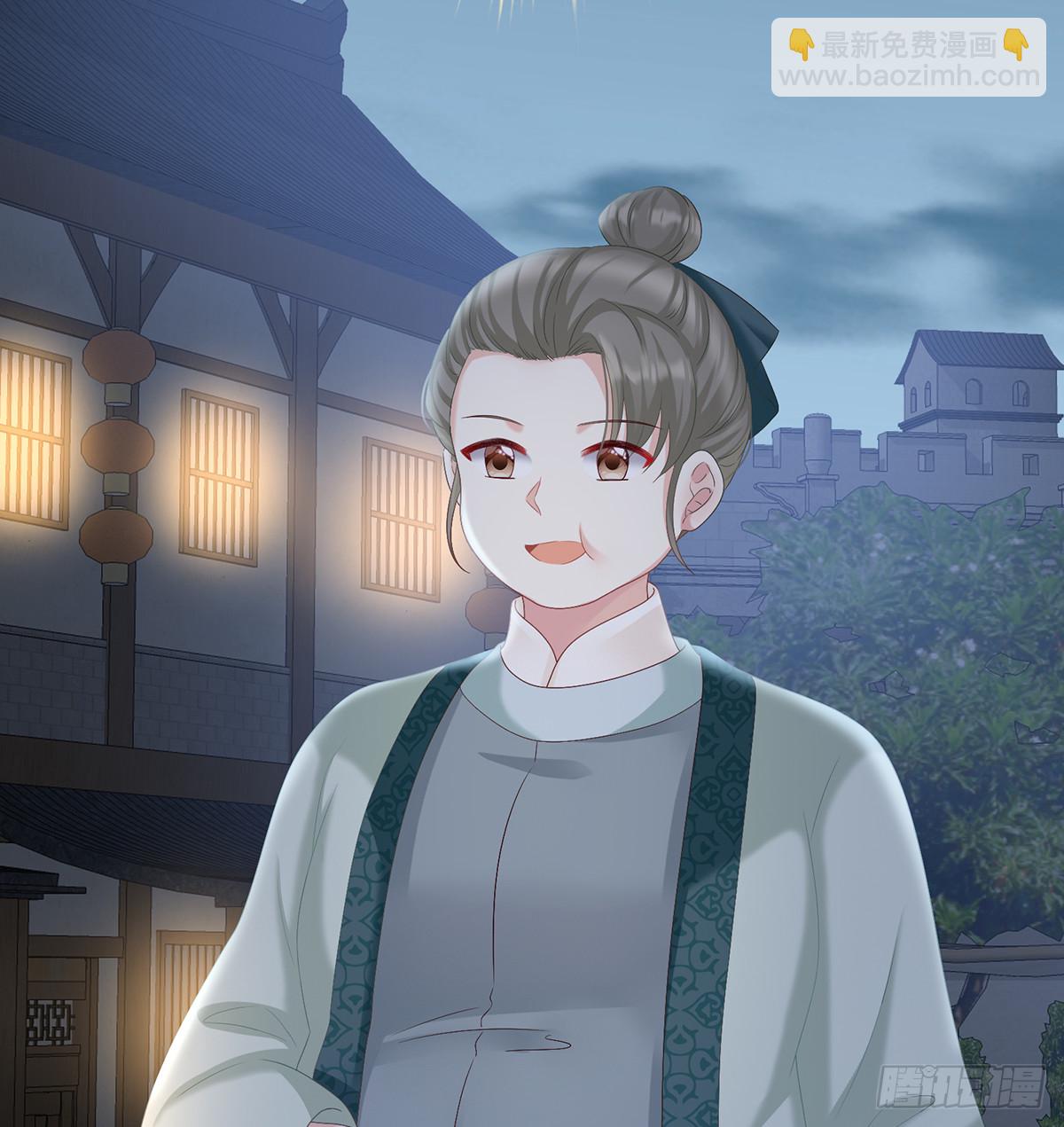 妖精！哪里跑！7