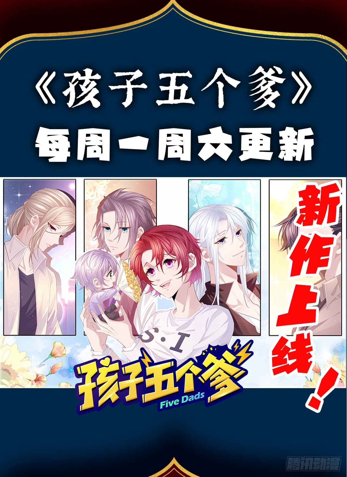 禽兽不如的女人！65