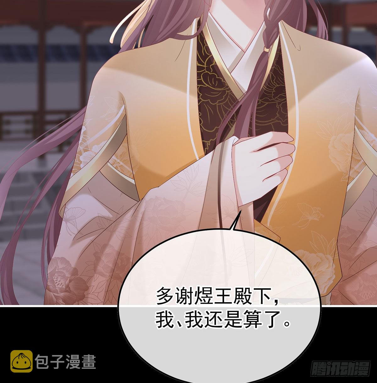 撞破哥哥奸情37