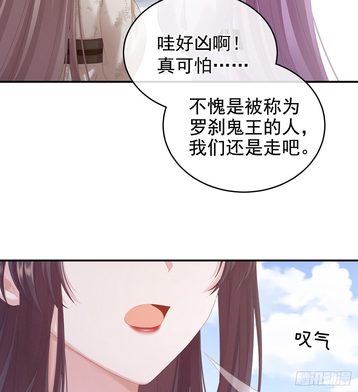 产子56
