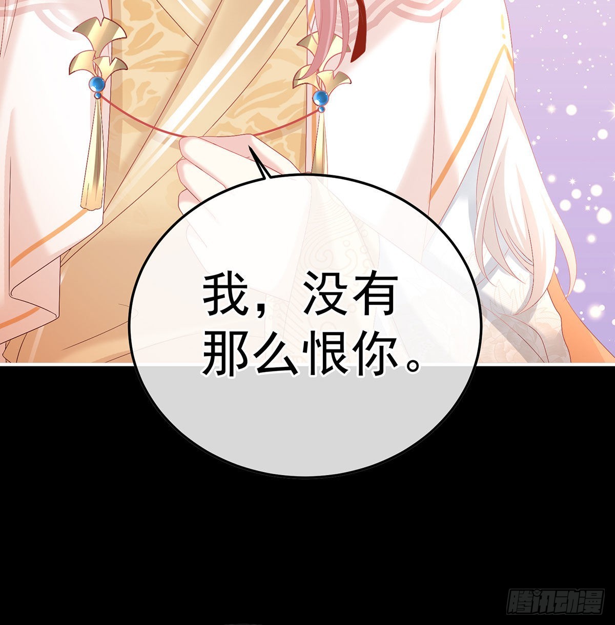 分别20