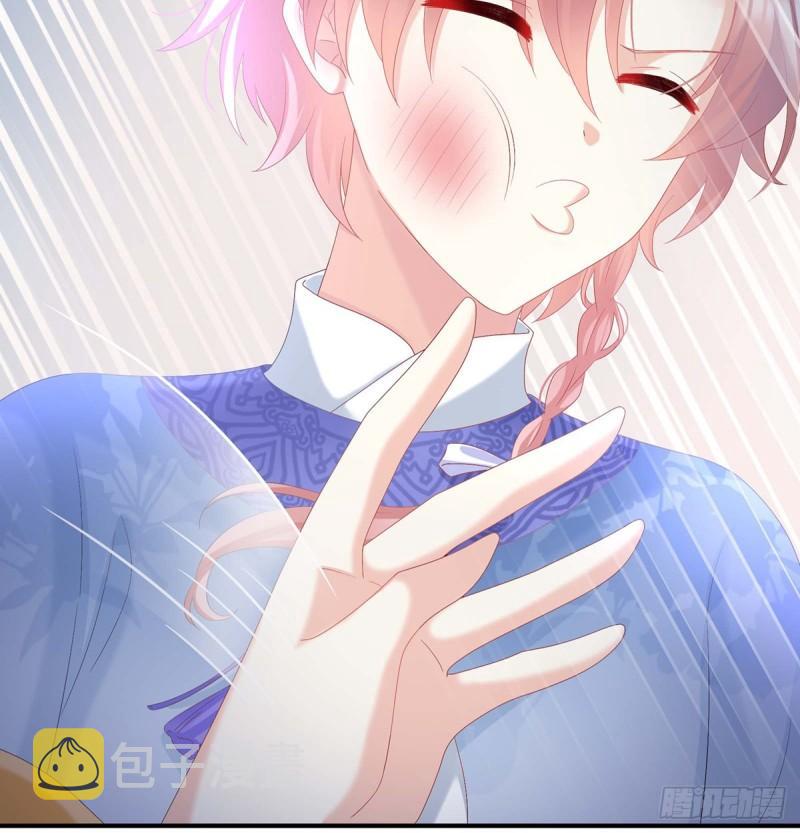 封后23