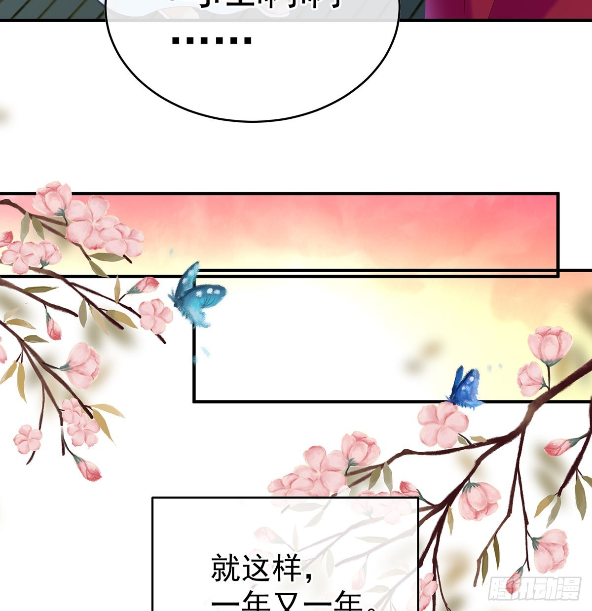 青梅两小63
