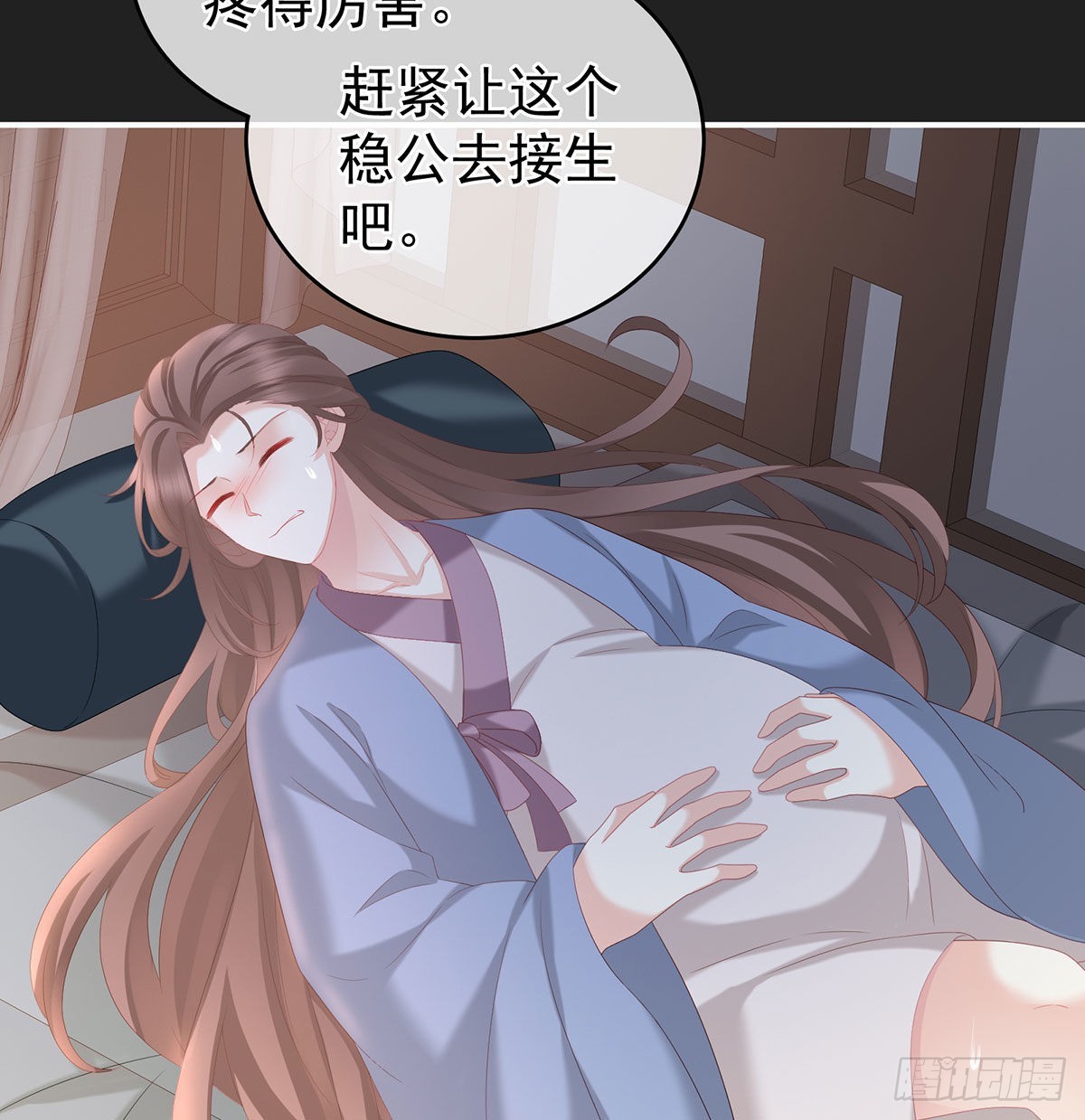 笼中鸟10