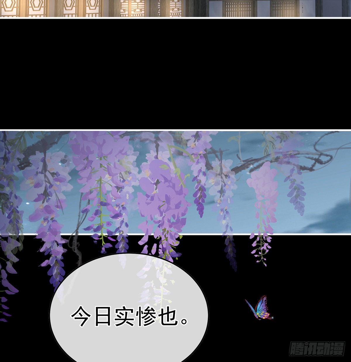 喜得双蛋43