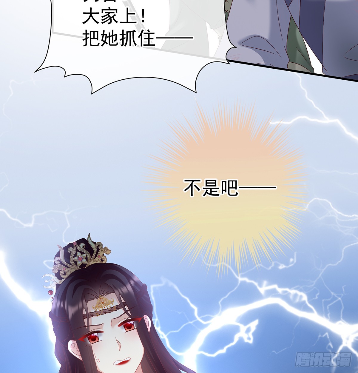 为官9
