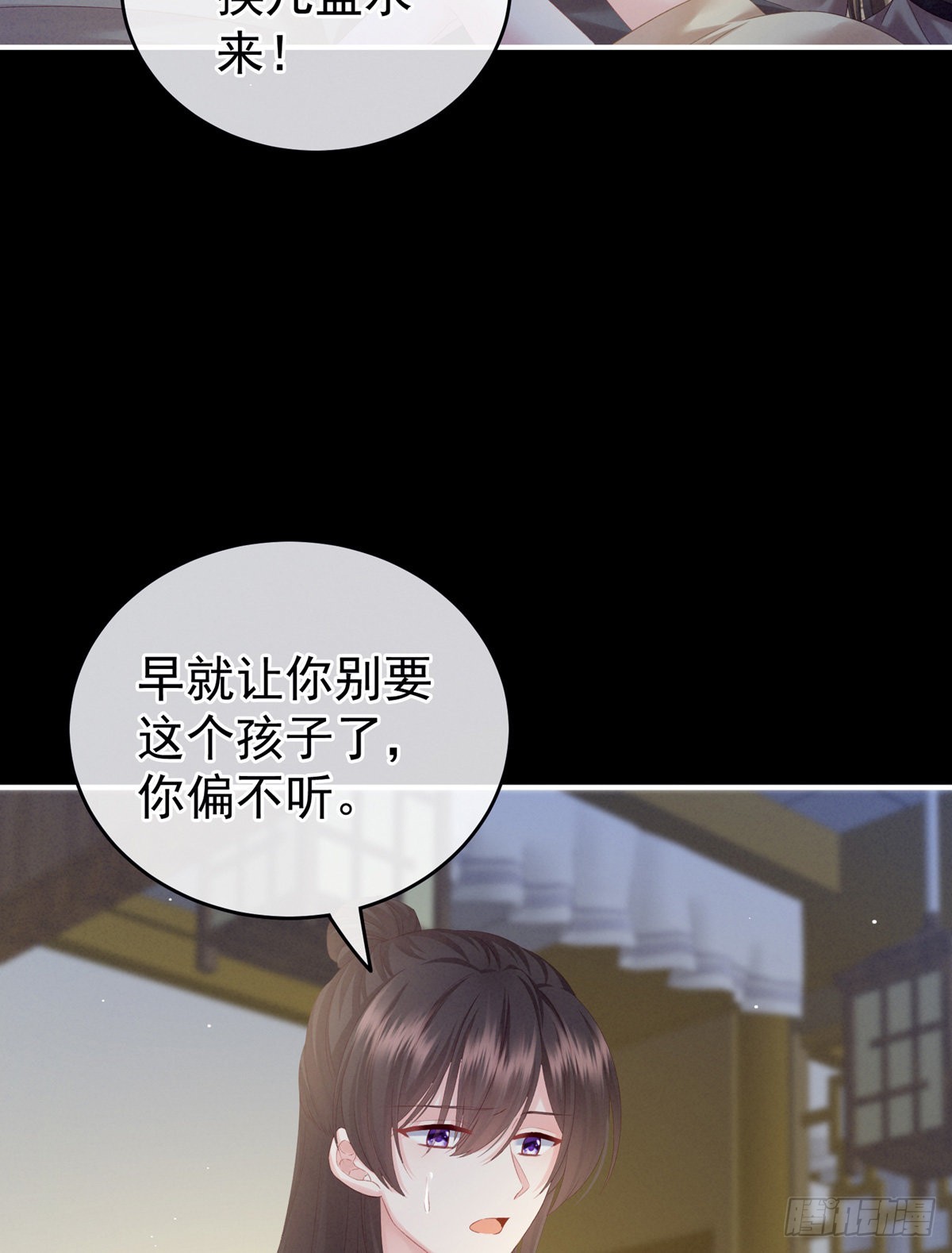 产子11
