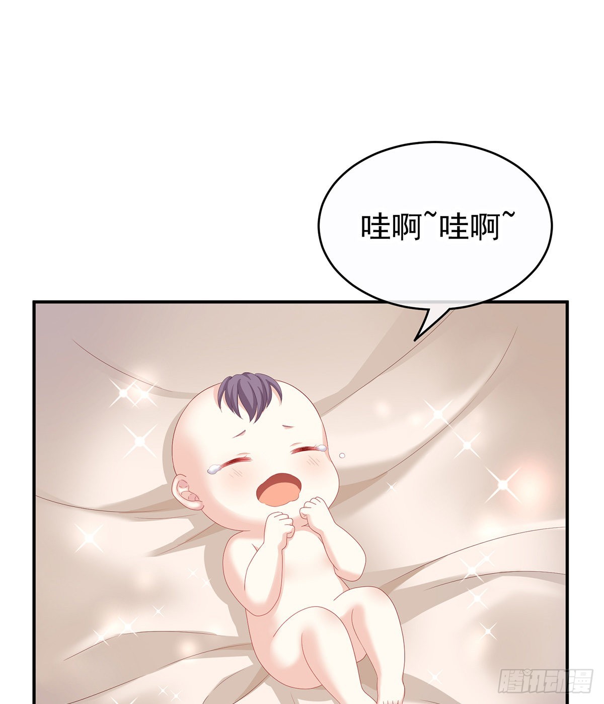 外头的妖精们1