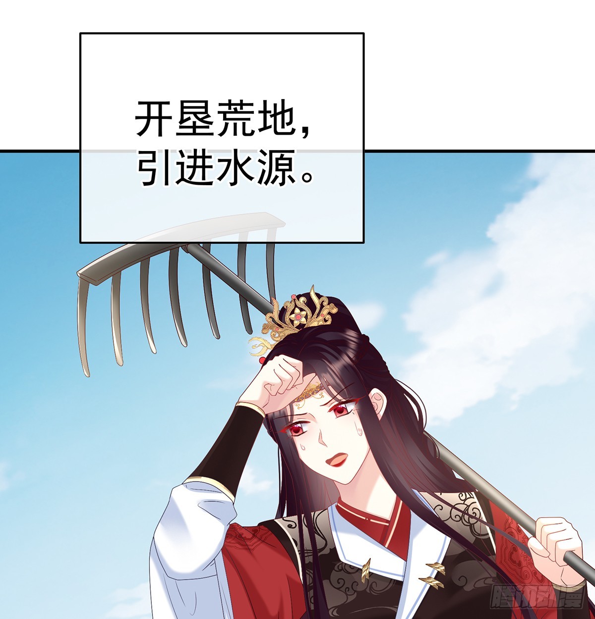 天意难违4