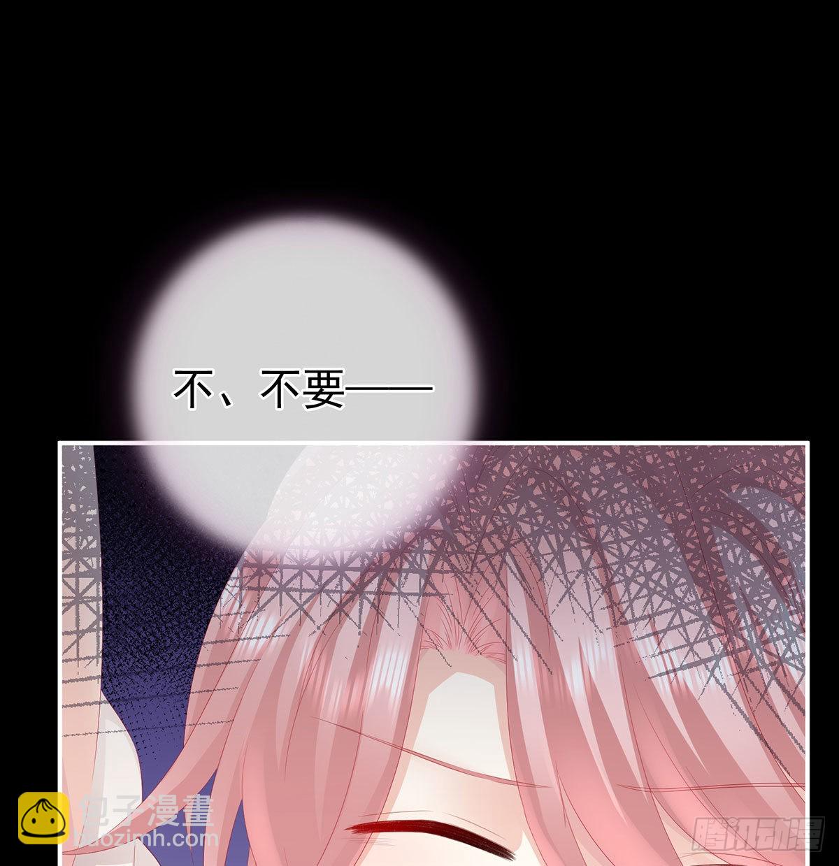被卖花满楼66