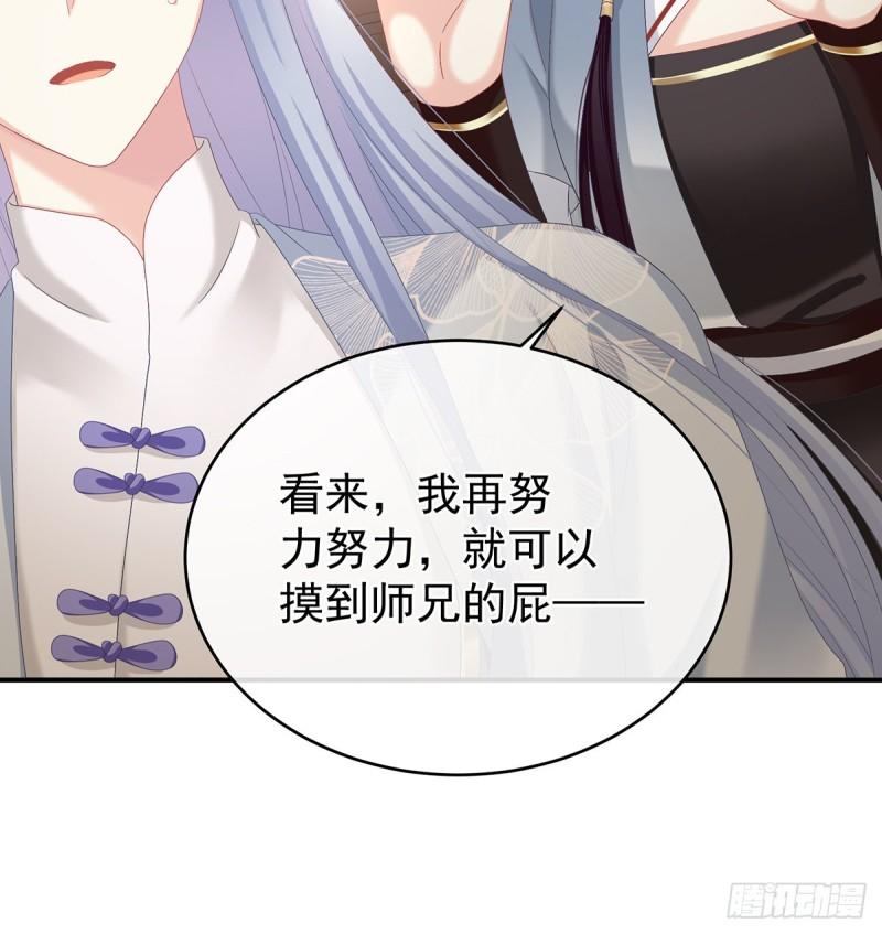 越睡，越累30