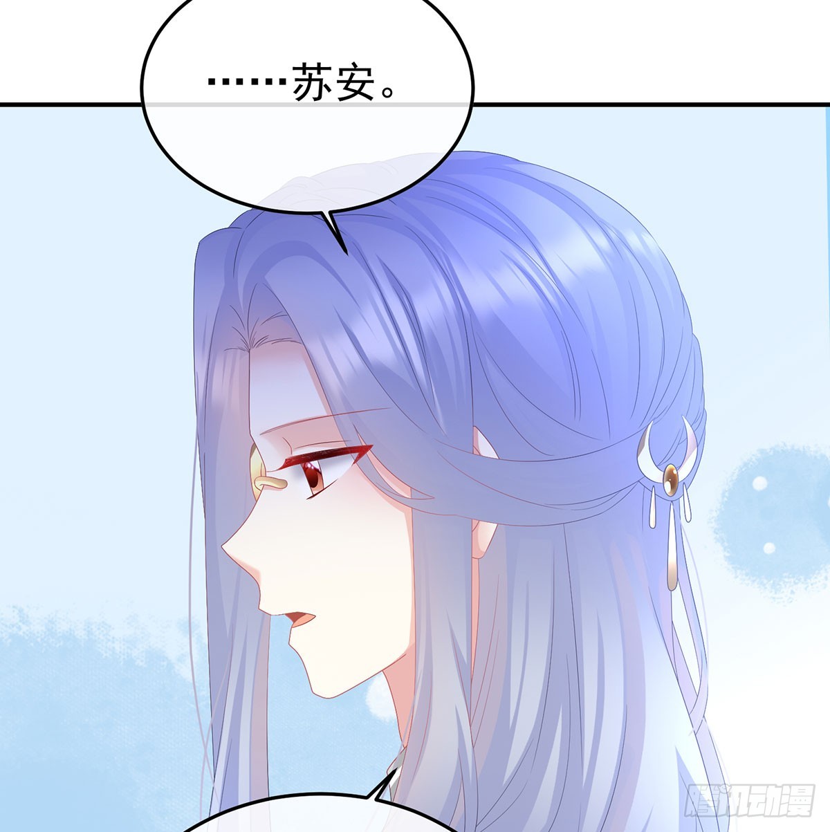 135 番外：给言相选妻64