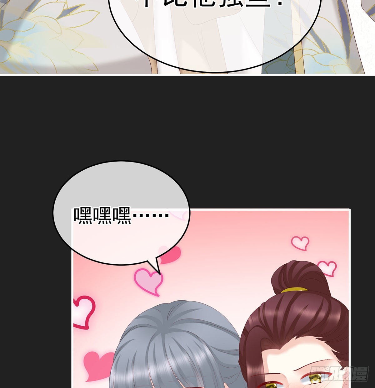笼中鸟20