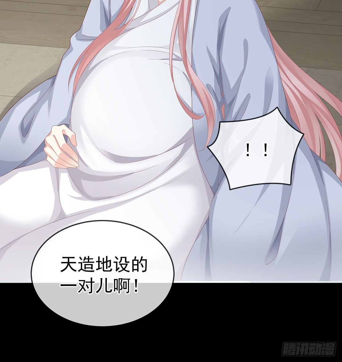 偏学你娘做个渣女！6