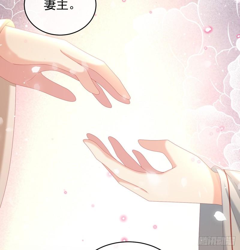 漫漫此生，感谢有你60
