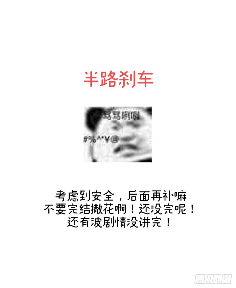 花烛良宵72