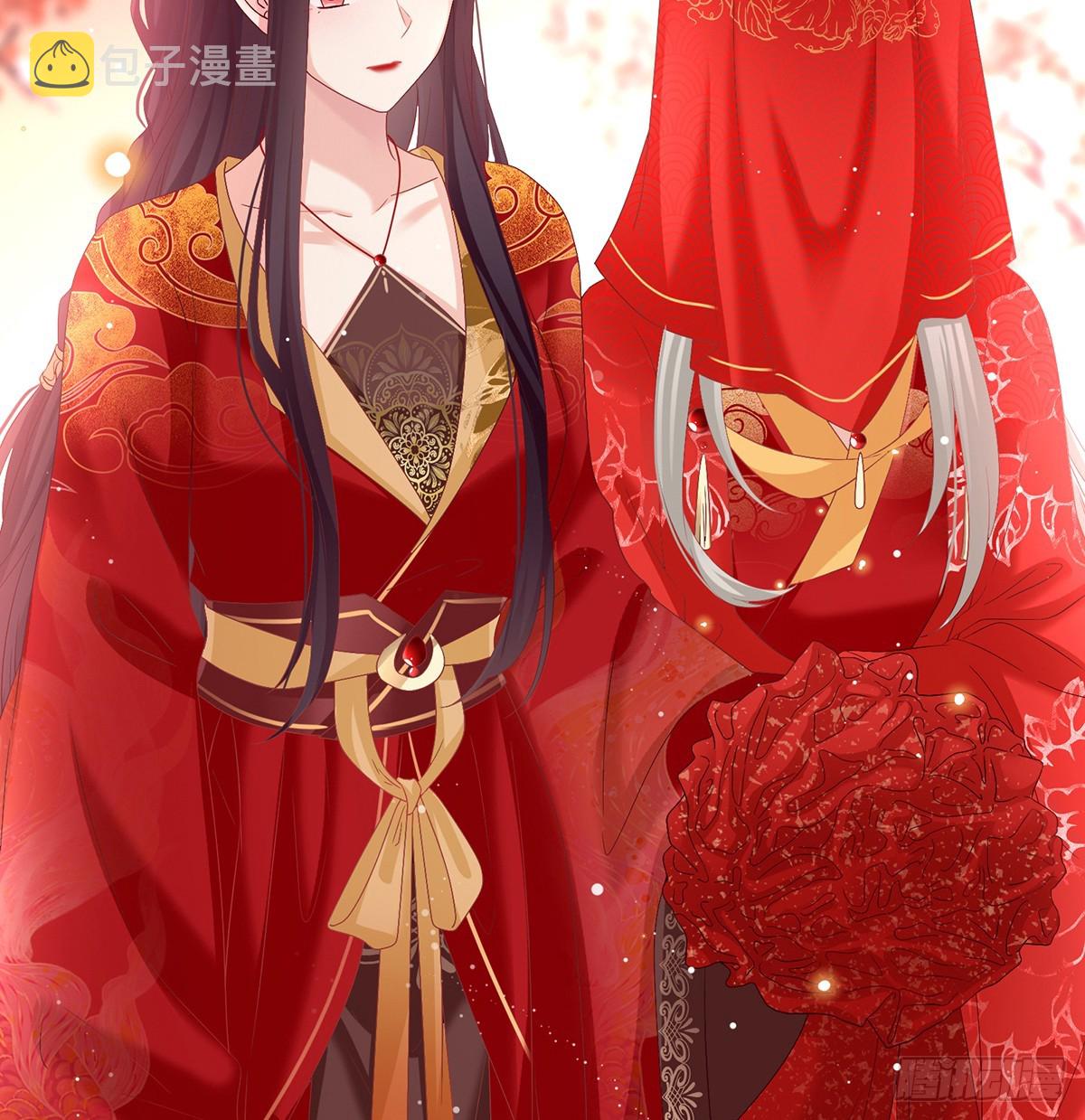 给小姐说亲71