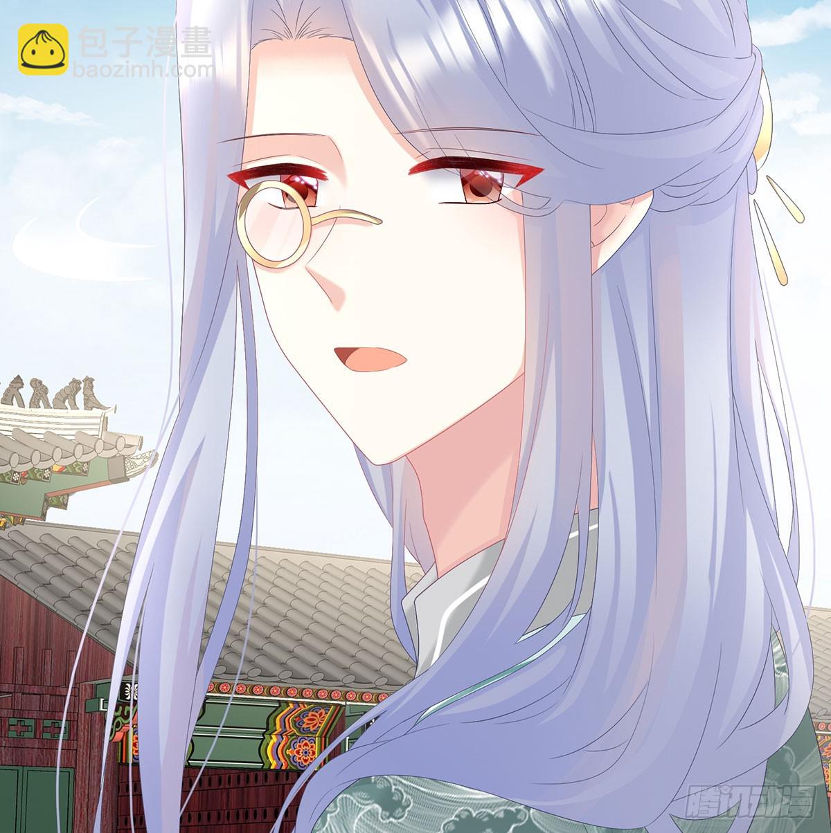 135 番外：给言相选妻68