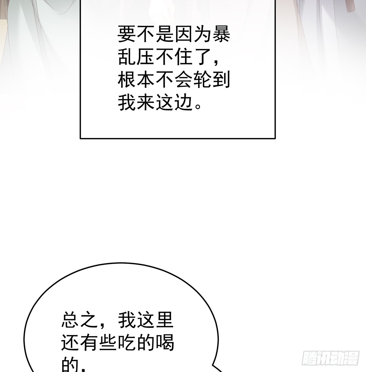 为官47
