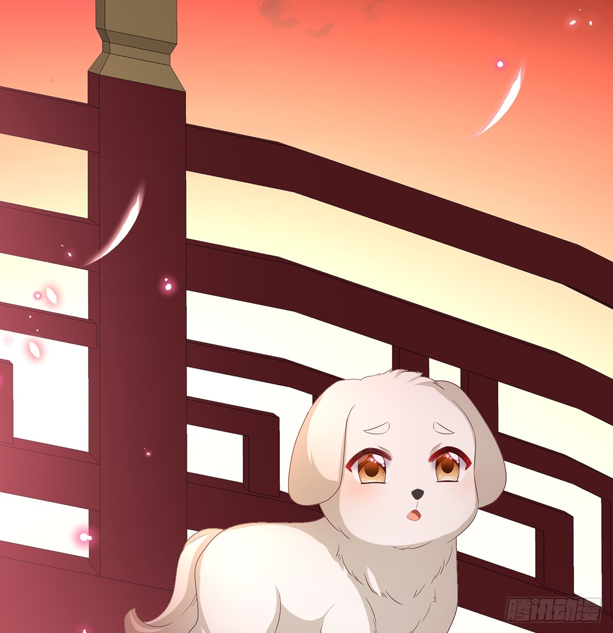 你就是那只狗！26