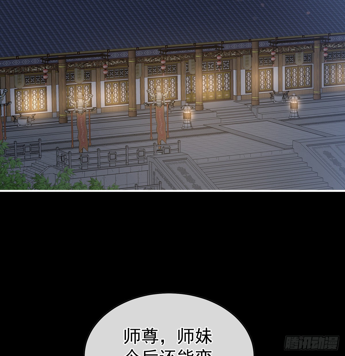 喜得双蛋37