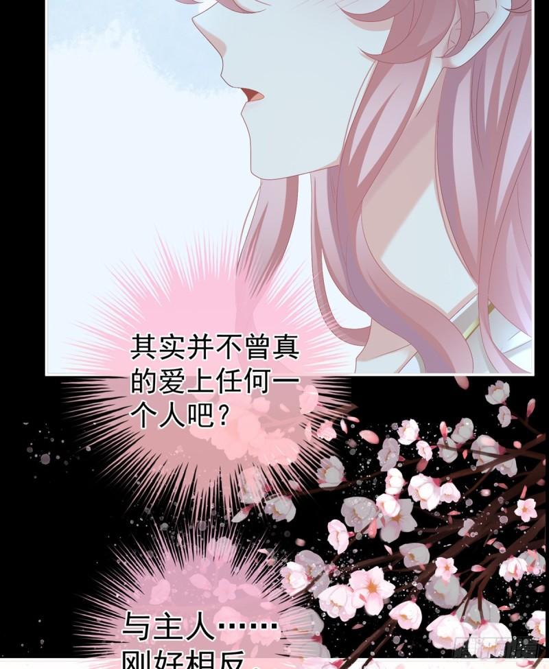 深夜相邀38