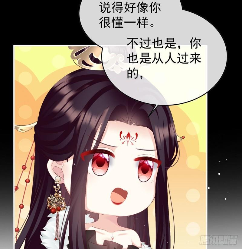 地府福满堂63