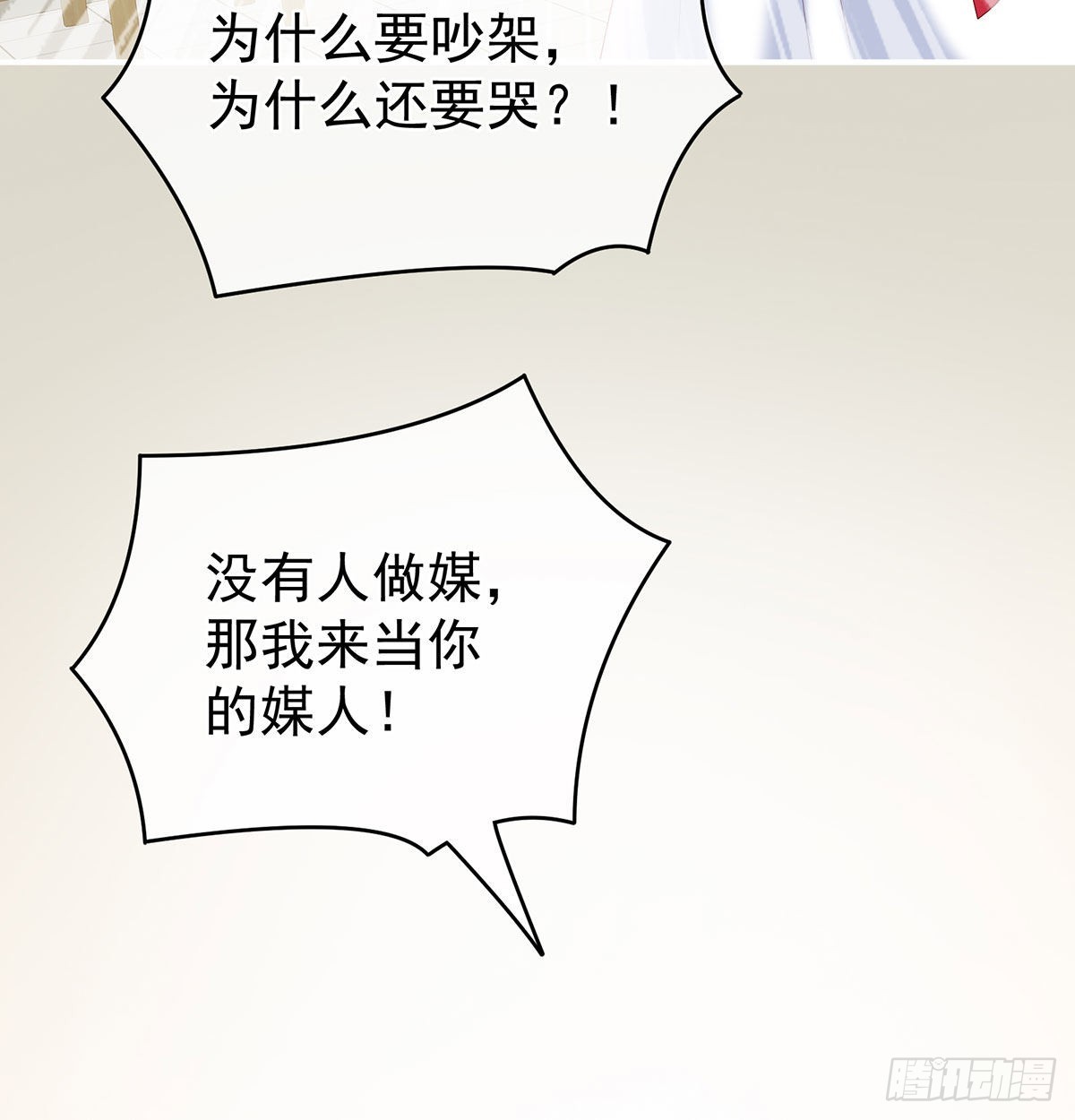 生几个都可以！18