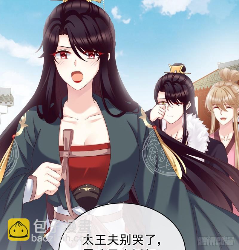 喂奶5