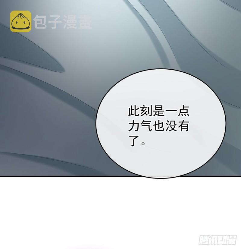 难产45