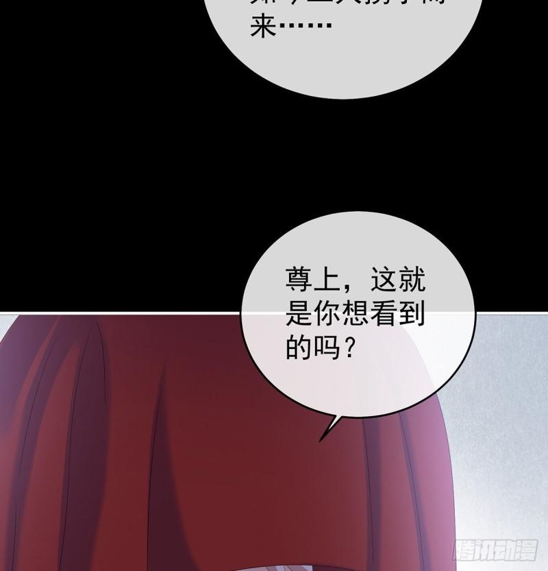 奈何桥上有情人56