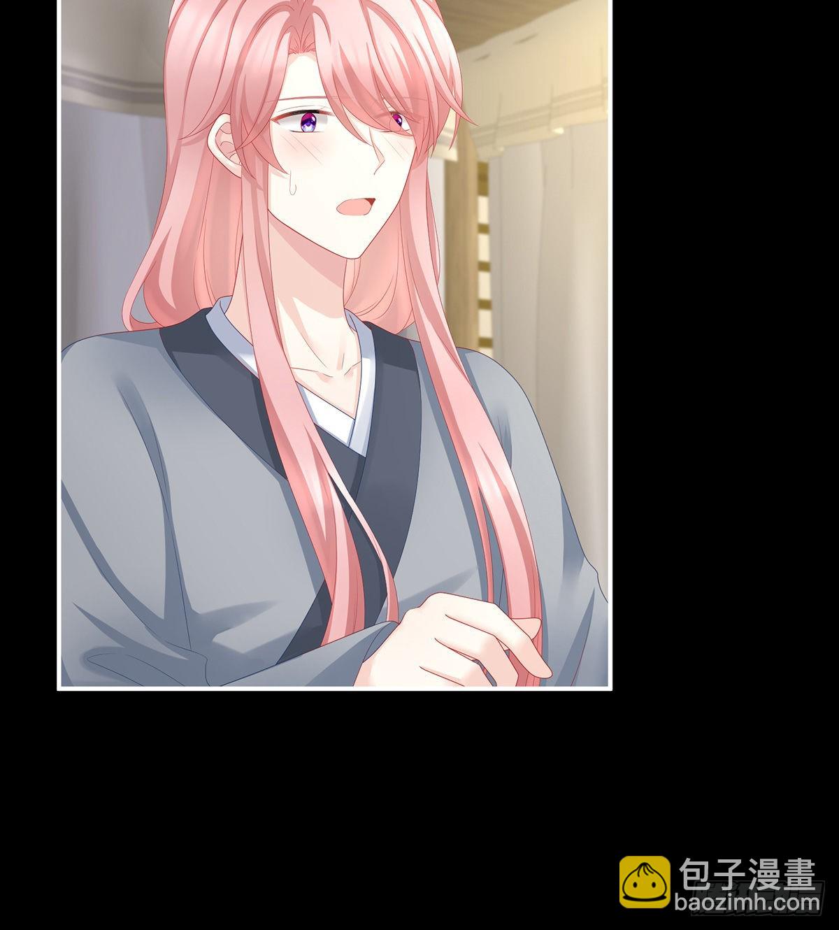 凑一块儿过日子63