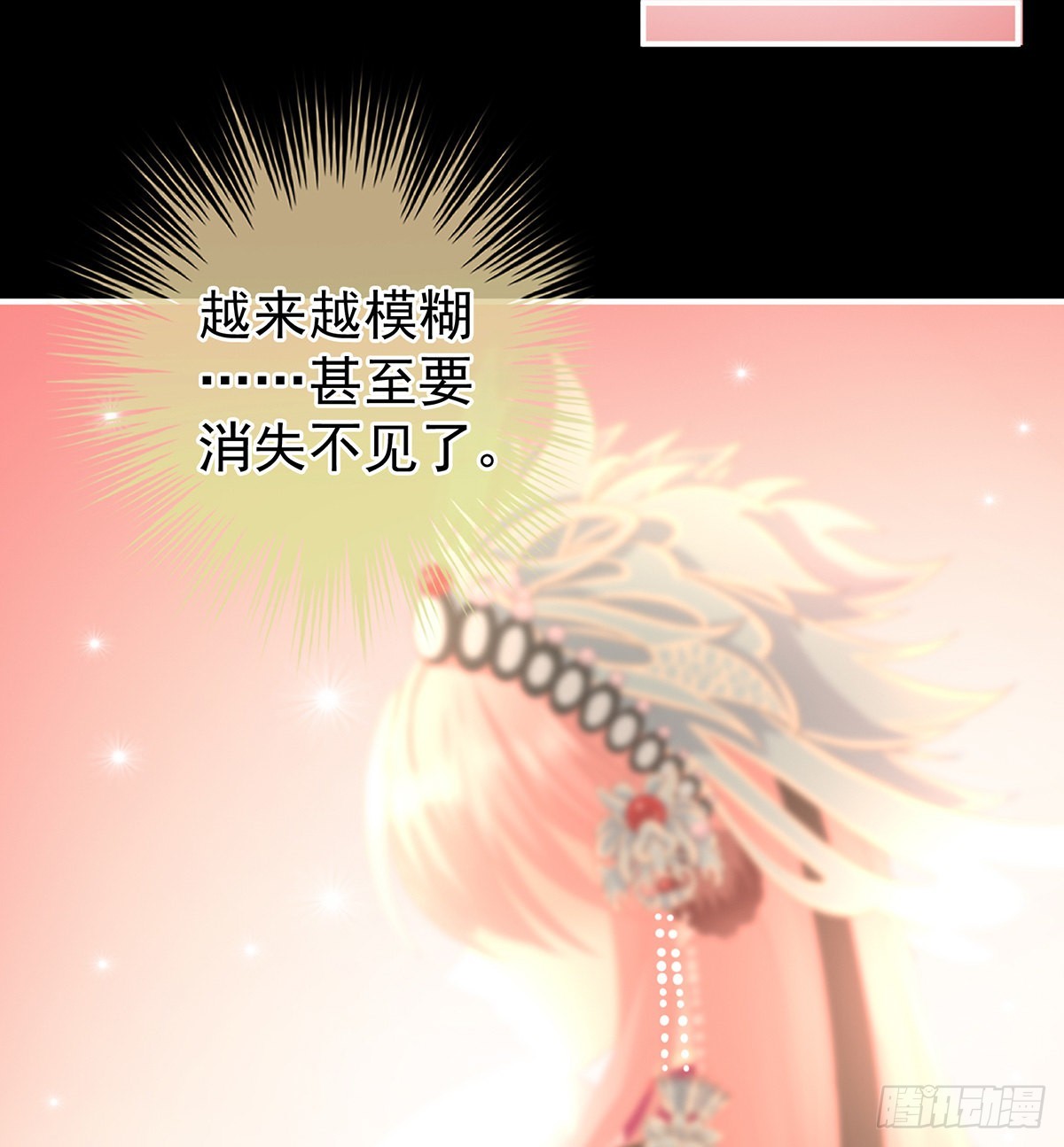 洗得香喷喷37