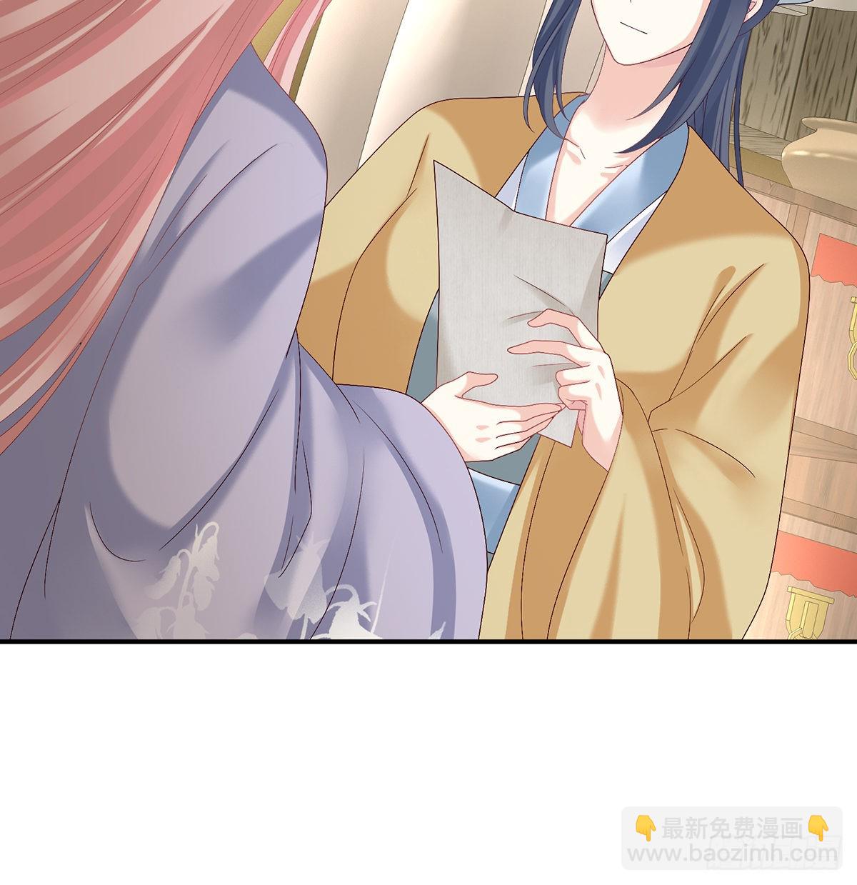 情敌17