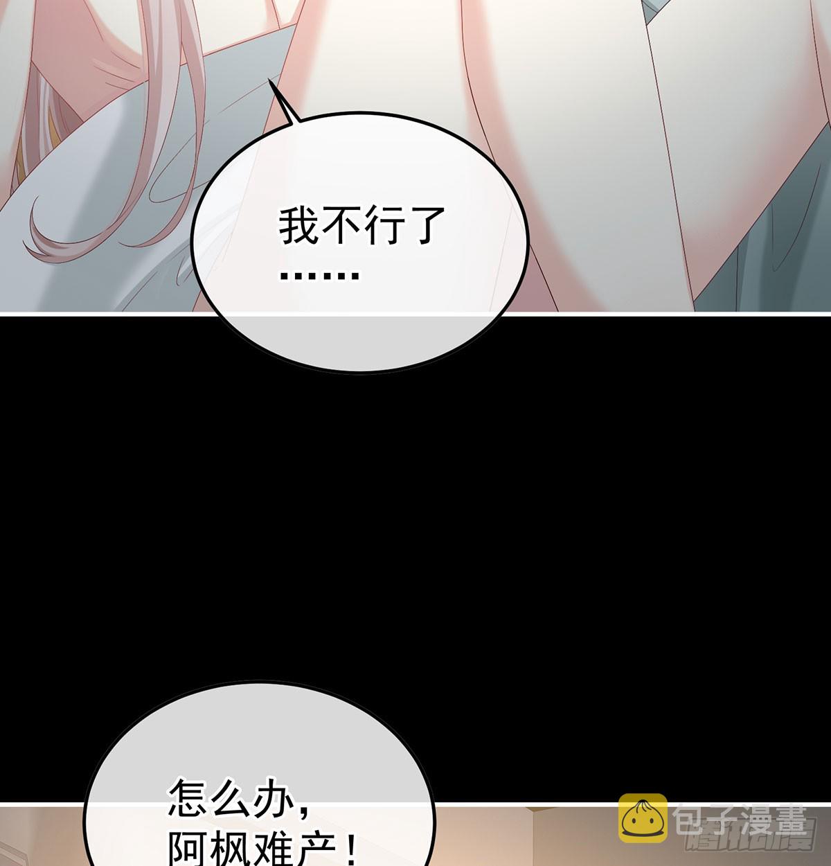 青梅两小14