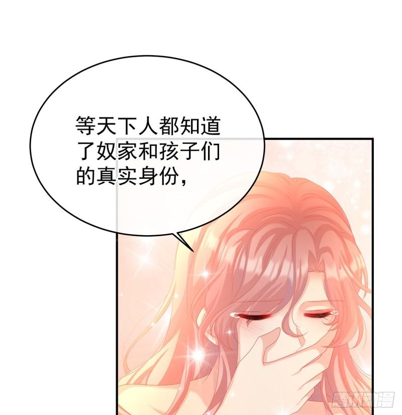 小舅子找上门25